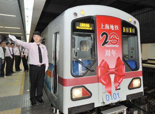 上海地铁22号线(也就是金山城际铁路)分哪几个站点